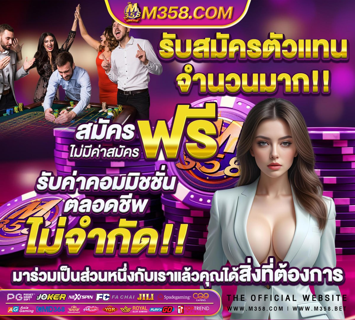 ภาพ หลุด ศรี รั ศ มิ์